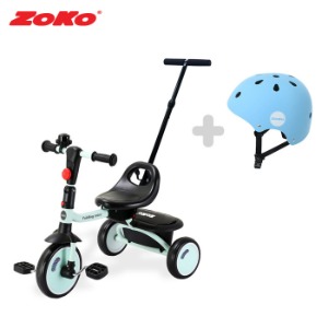 [세트B]ZOKO 조코 폴딩 미니 세발자전거(민트)+보호자밀대+헬멧