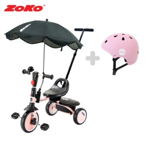 [세트C]ZOKO 조코 폴딩 미니 세발자전거(핑크)+보호자밀대+헬멧+우산