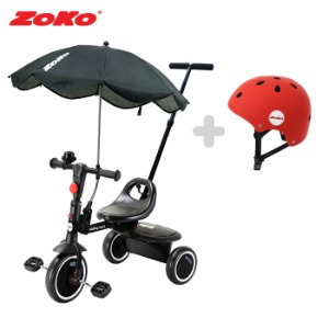 [세트C]ZOKO 조코 폴딩 미니 세발자전거(블랙)+보호자밀대+헬멧+우산
